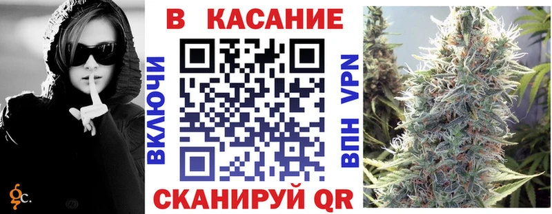 Как найти наркотики Бородино MDMA  Марихуана  Псилоцибиновые грибы 
