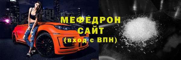 гидра Белоозёрский