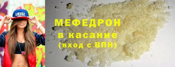 гидра Белоозёрский