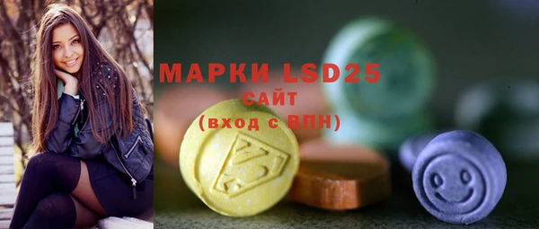 гидра Белоозёрский