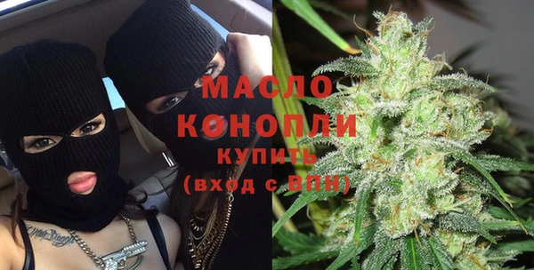 ALPHA PVP Белокуриха