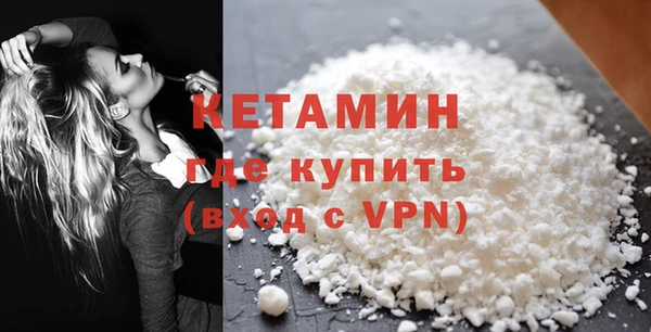 гидра Белоозёрский