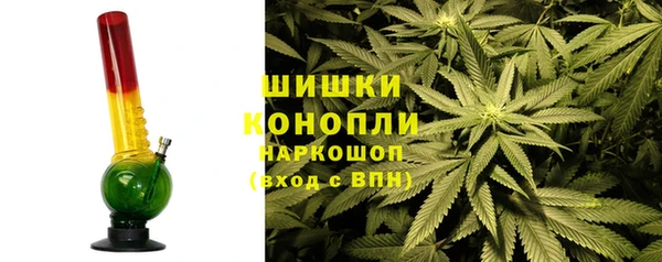 spice Зерноград
