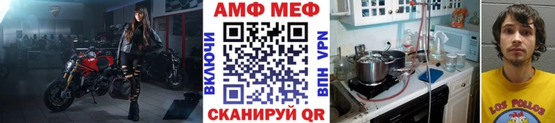 сайты даркнета телеграм  где купить наркоту  Бородино  Метамфетамин Декстрометамфетамин 99.9% 